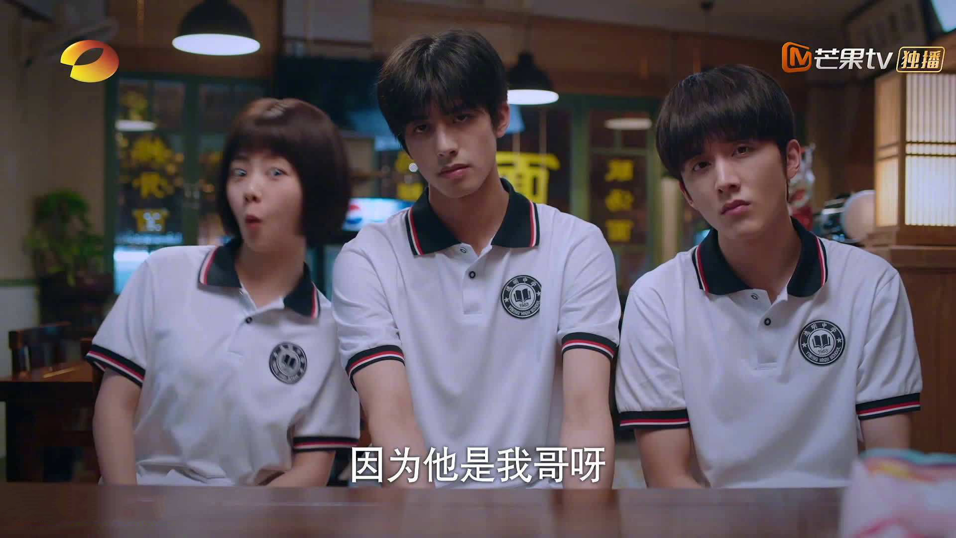 阿劳霍爆发破铁壁，皇家社会战术压制几内亚雄狮