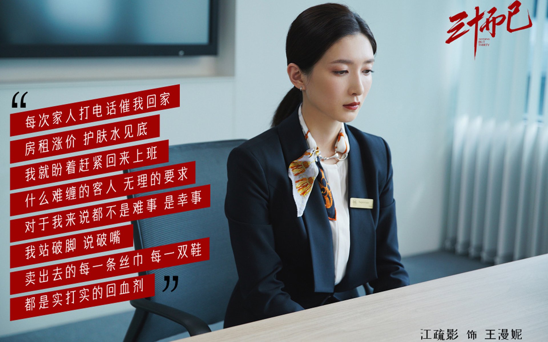 李刚仁赛后评分拉满闪耀全场，瑞典加时鏖战力克亚特兰大